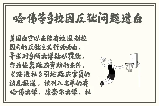 女孩吃男孩叮叮的游戏